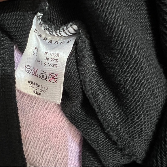 Paradox Tokyo sweatshirt hoodie - Picture 8 of 13